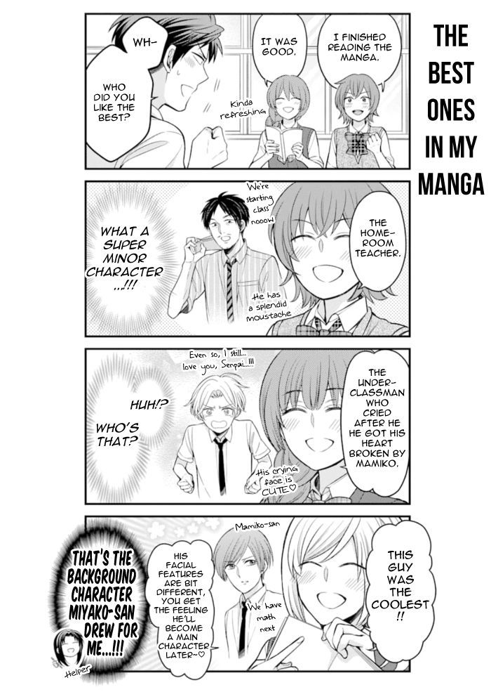 Gekkan Shojo Nozaki-kun Chapter 113 8